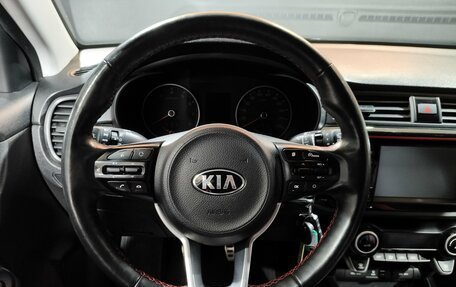 KIA Rio IV, 2020 год, 1 499 000 рублей, 10 фотография
