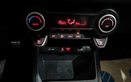 KIA Rio IV, 2020 год, 1 499 000 рублей, 12 фотография