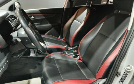 KIA Rio IV, 2020 год, 1 499 000 рублей, 14 фотография