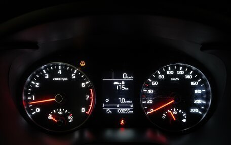 KIA Rio IV, 2020 год, 1 499 000 рублей, 9 фотография