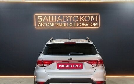 KIA Rio IV, 2020 год, 1 499 000 рублей, 5 фотография