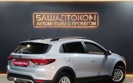 KIA Rio IV, 2020 год, 1 499 000 рублей, 4 фотография