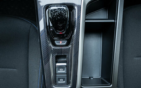 Haval Jolion, 2026 год, 2 079 000 рублей, 26 фотография