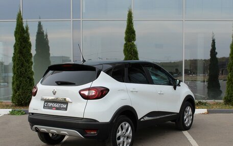 Renault Kaptur I рестайлинг, 2016 год, 1 220 000 рублей, 6 фотография
