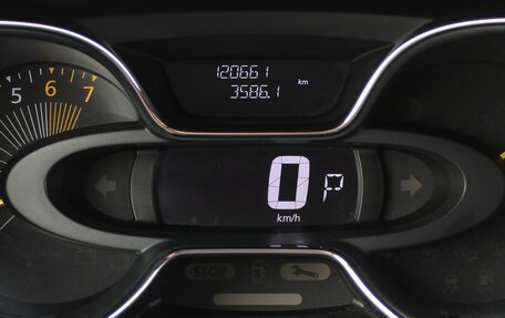 Renault Kaptur I рестайлинг, 2016 год, 1 220 000 рублей, 7 фотография