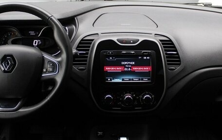 Renault Kaptur I рестайлинг, 2016 год, 1 220 000 рублей, 9 фотография