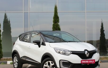 Renault Kaptur I рестайлинг, 2016 год, 1 220 000 рублей, 3 фотография