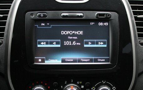 Renault Kaptur I рестайлинг, 2016 год, 1 220 000 рублей, 11 фотография