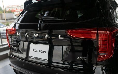 Haval Jolion, 2026 год, 2 829 000 рублей, 20 фотография