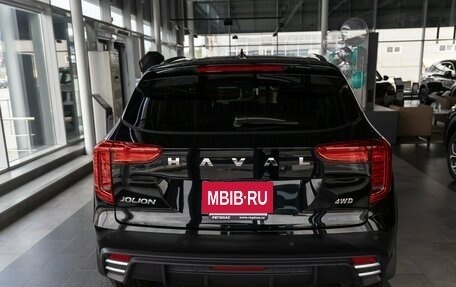 Haval Jolion, 2026 год, 2 829 000 рублей, 24 фотография