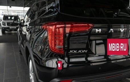 Haval Jolion, 2026 год, 2 829 000 рублей, 22 фотография