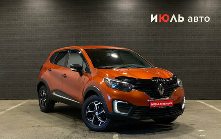 Renault Kaptur I рестайлинг, 2018 год, 1 299 000 рублей, 3 фотография