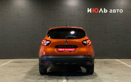 Renault Kaptur I рестайлинг, 2018 год, 1 299 000 рублей, 6 фотография