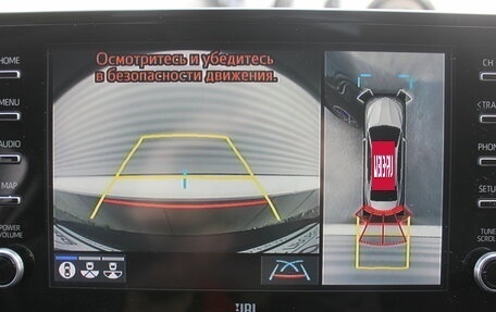 Toyota Camry, 2021 год, 2 797 000 рублей, 26 фотография