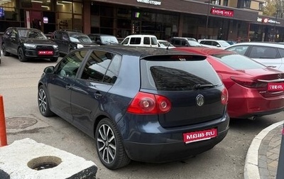 Volkswagen Golf V, 2007 год, 425 000 рублей, 1 фотография