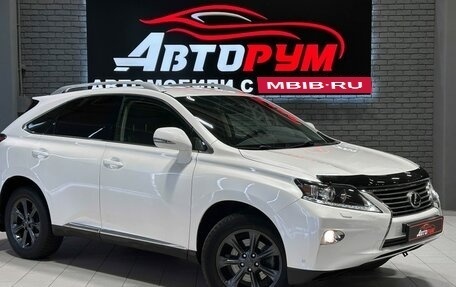 Lexus RX III, 2014 год, 2 280 000 рублей, 1 фотография