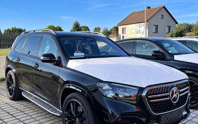 Mercedes-Benz GLS, 2026 год, 20 980 000 рублей, 1 фотография