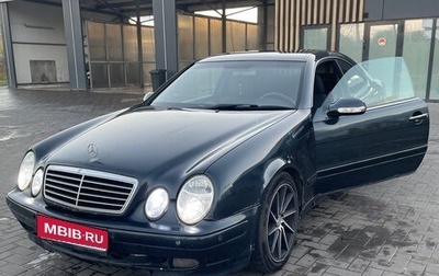 Mercedes-Benz CLK-Класс, 2001 год, 370 000 рублей, 1 фотография