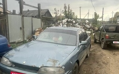 Toyota Camry V30, 1992 год, 130 000 рублей, 1 фотография
