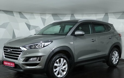 Hyundai Tucson III, 2020 год, 1 984 000 рублей, 1 фотография