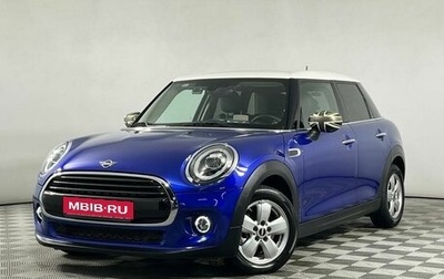 MINI Hatch, 2020 год, 1 899 000 рублей, 1 фотография