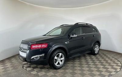 Chevrolet Captiva I, 2013 год, 1 200 000 рублей, 1 фотография