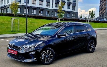 KIA cee'd III, 2020 год, 1 820 000 рублей, 1 фотография