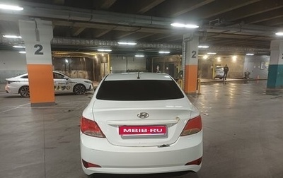 Hyundai Solaris II рестайлинг, 2015 год, 450 000 рублей, 1 фотография