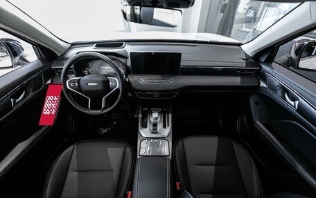 Haval Jolion, 2026 год, 2 925 000 рублей, 9 фотография