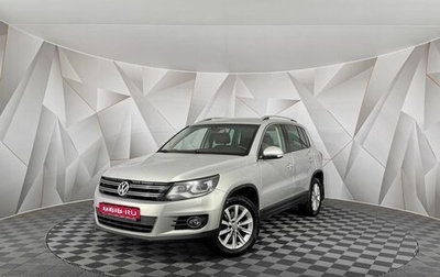 Volkswagen Tiguan I, 2012 год, 1 095 000 рублей, 1 фотография