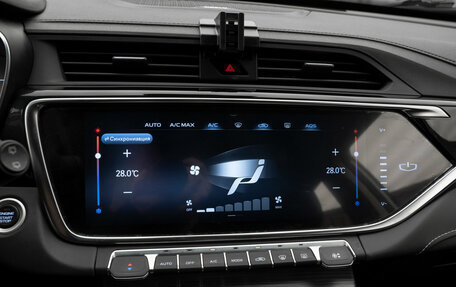 Geely Atlas, 2022 год, 2 180 000 рублей, 25 фотография