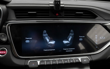 Geely Atlas, 2022 год, 2 180 000 рублей, 24 фотография