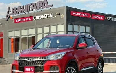 Chery Tiggo 4 I рестайлинг, 2022 год, 1 280 000 рублей, 1 фотография