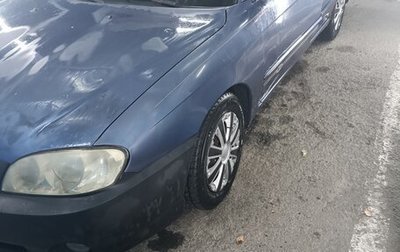 KIA Spectra II (LD), 2003 год, 300 000 рублей, 1 фотография