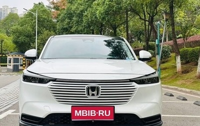 Honda Vezel, 2022 год, 1 830 000 рублей, 1 фотография