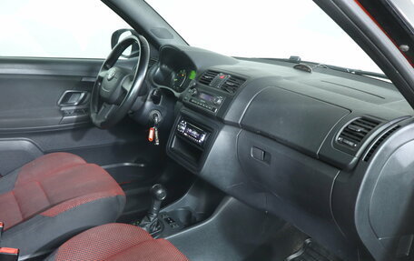 Skoda Fabia II, 2012 год, 649 000 рублей, 20 фотография
