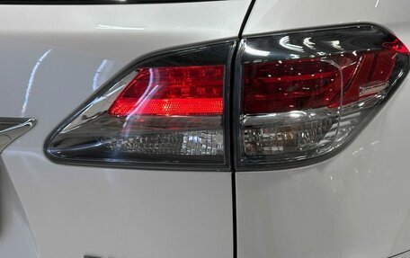 Lexus RX III, 2014 год, 2 280 000 рублей, 8 фотография
