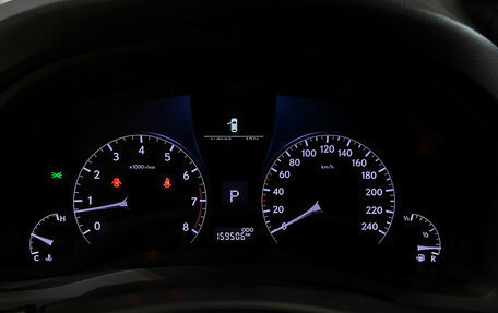 Lexus RX III, 2014 год, 2 280 000 рублей, 19 фотография