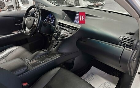 Lexus RX III, 2014 год, 2 280 000 рублей, 16 фотография