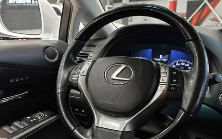 Lexus RX III, 2014 год, 2 280 000 рублей, 27 фотография