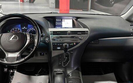 Lexus RX III, 2014 год, 2 280 000 рублей, 28 фотография