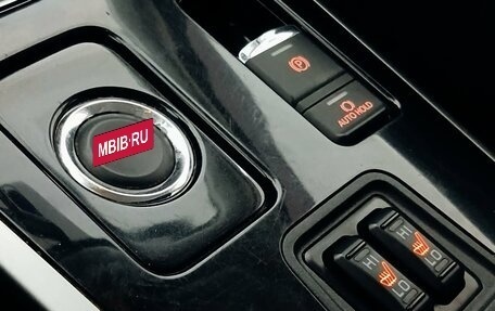 Mitsubishi Outlander III рестайлинг 3, 2019 год, 1 561 000 рублей, 14 фотография