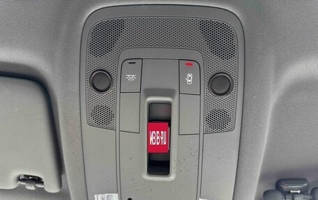 Audi A3, 2023 год, 2 090 001 рублей, 19 фотография
