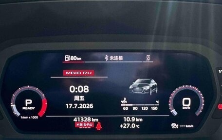 Audi A3, 2023 год, 2 090 001 рублей, 17 фотография