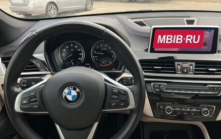 BMW X1, 2023 год, 2 390 000 рублей, 6 фотография