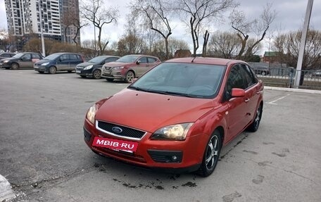 Ford Focus II рестайлинг, 2008 год, 400 000 рублей, 2 фотография