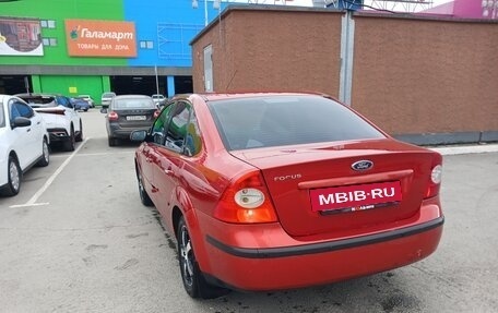 Ford Focus II рестайлинг, 2008 год, 400 000 рублей, 7 фотография