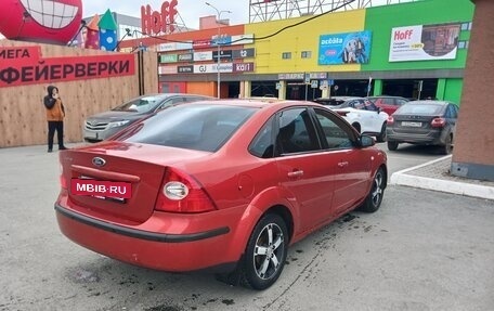 Ford Focus II рестайлинг, 2008 год, 400 000 рублей, 5 фотография
