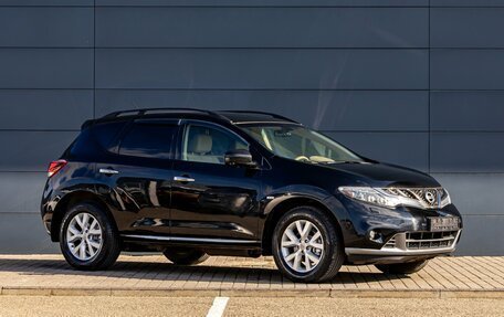 Nissan Murano, 2014 год, 1 395 000 рублей, 3 фотография