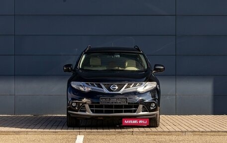 Nissan Murano, 2014 год, 1 395 000 рублей, 2 фотография